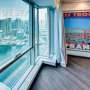 Apartment Marina Promenade - Paloma Tower, Marina United Arab Emirates